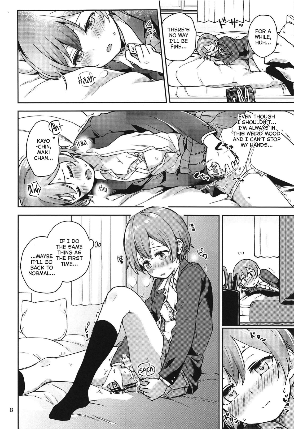 (C95) [Kurocan (Itsuki Kuro)] Rin no Mondai Zoufukuchuu! (Love Live!) [nemuiTL]