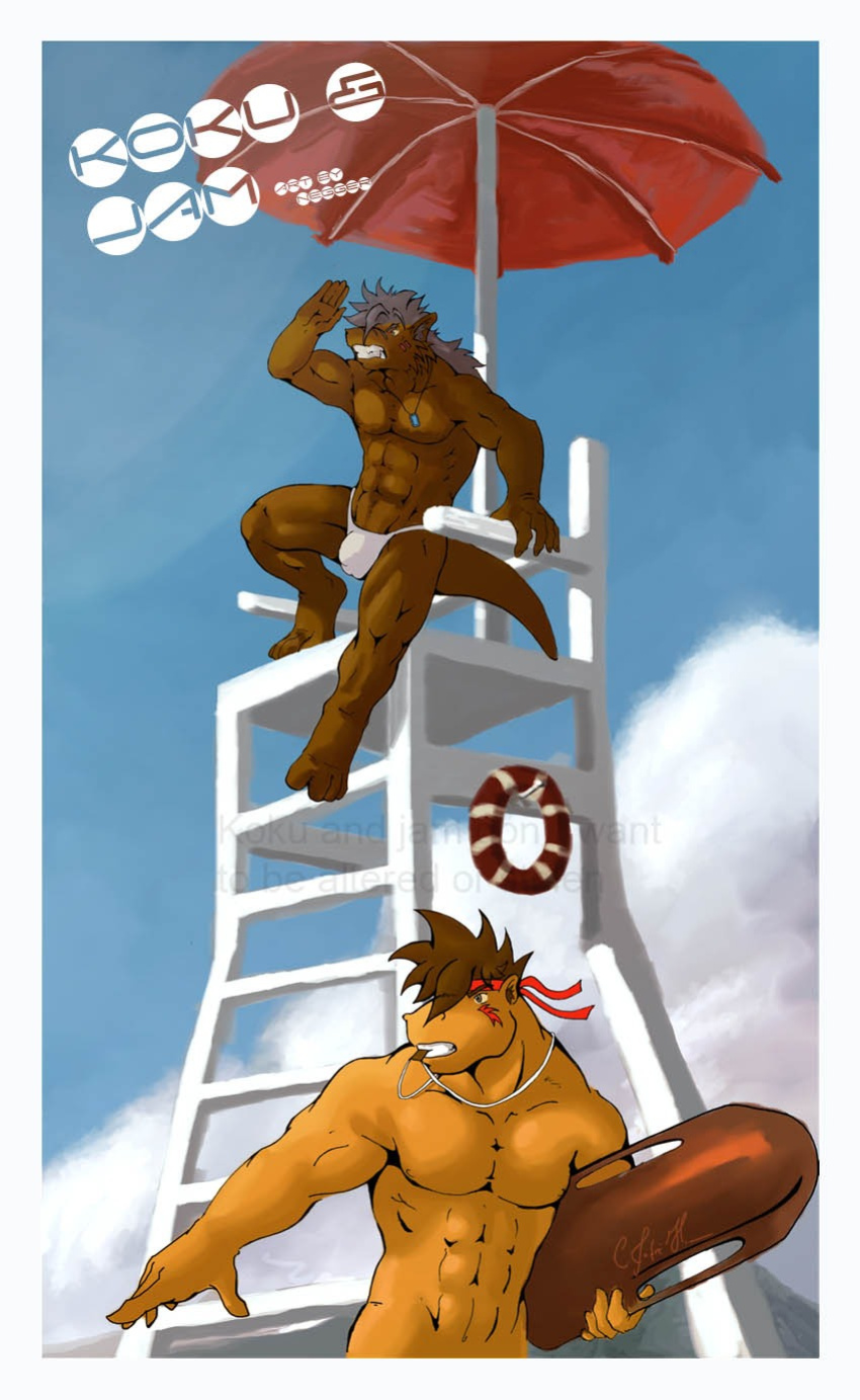 [Negg (Negger)] Art Collection [Ancient and old: 1999-2015]