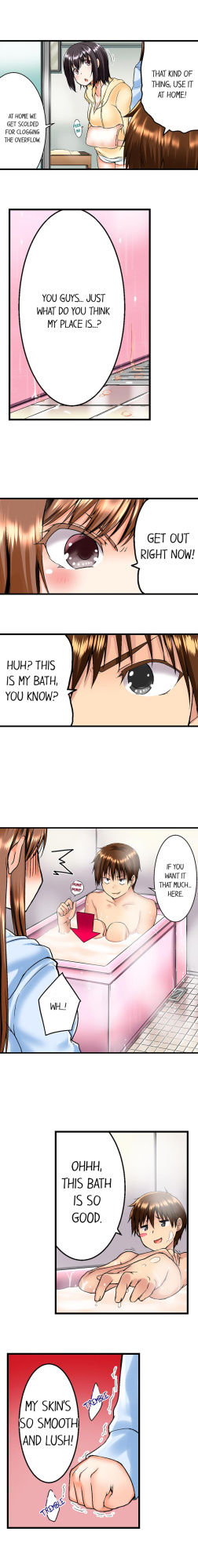 [Kaiduka] My Brother’s Slipped Inside Me in The Bathtub (Ch.1-99)