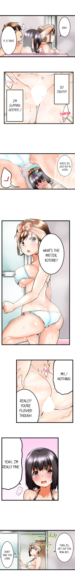 [Kaiduka] My Brother’s Slipped Inside Me in The Bathtub (Ch.1-99)