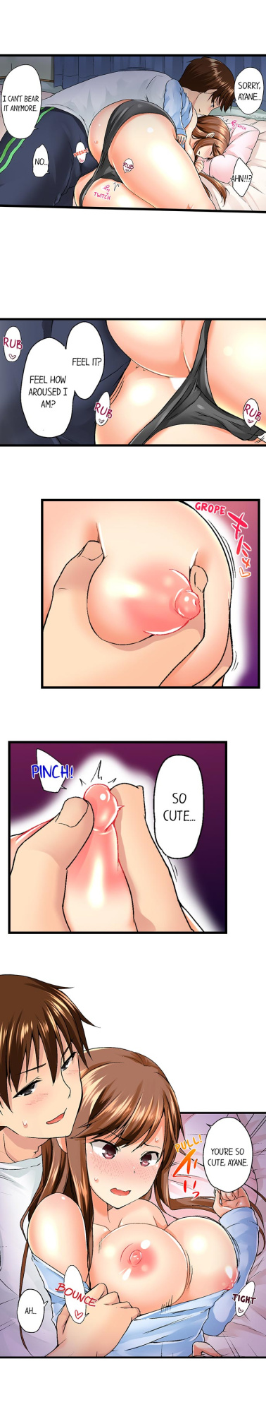 [Kaiduka] My Brother’s Slipped Inside Me in The Bathtub (Ch.1-99)