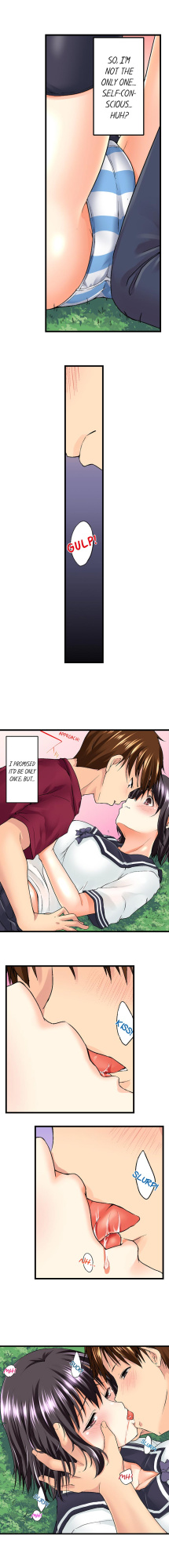 [Kaiduka] My Brother’s Slipped Inside Me in The Bathtub (Ch.1-99)