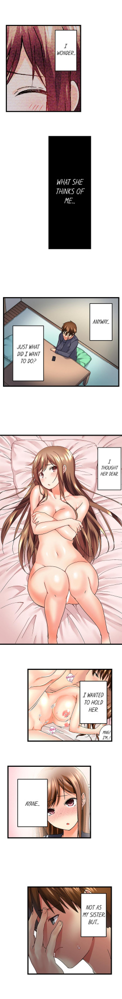 [Kaiduka] My Brother’s Slipped Inside Me in The Bathtub (Ch.1-99)