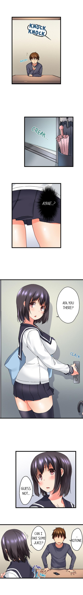 [Kaiduka] My Brother’s Slipped Inside Me in The Bathtub (Ch.1-99)
