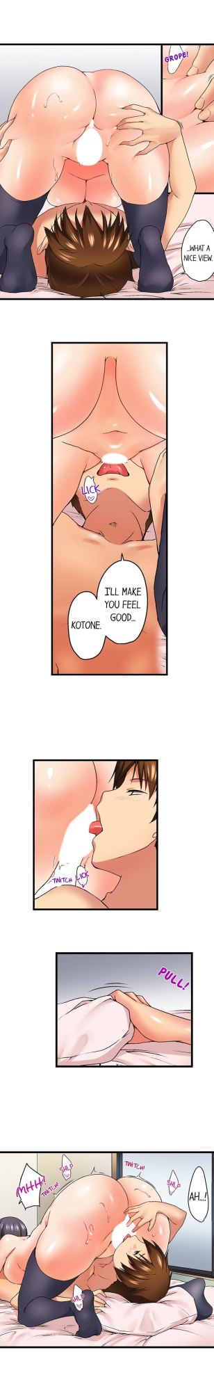 [Kaiduka] My Brother’s Slipped Inside Me in The Bathtub (Ch.1-99)