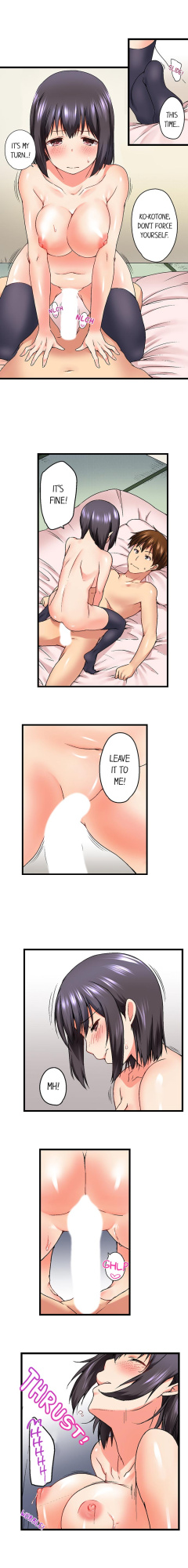 [Kaiduka] My Brother’s Slipped Inside Me in The Bathtub (Ch.1-99)
