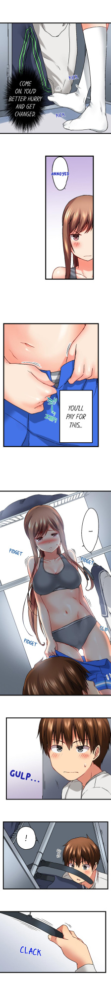 [Kaiduka] My Brother’s Slipped Inside Me in The Bathtub (Ch.1-99)