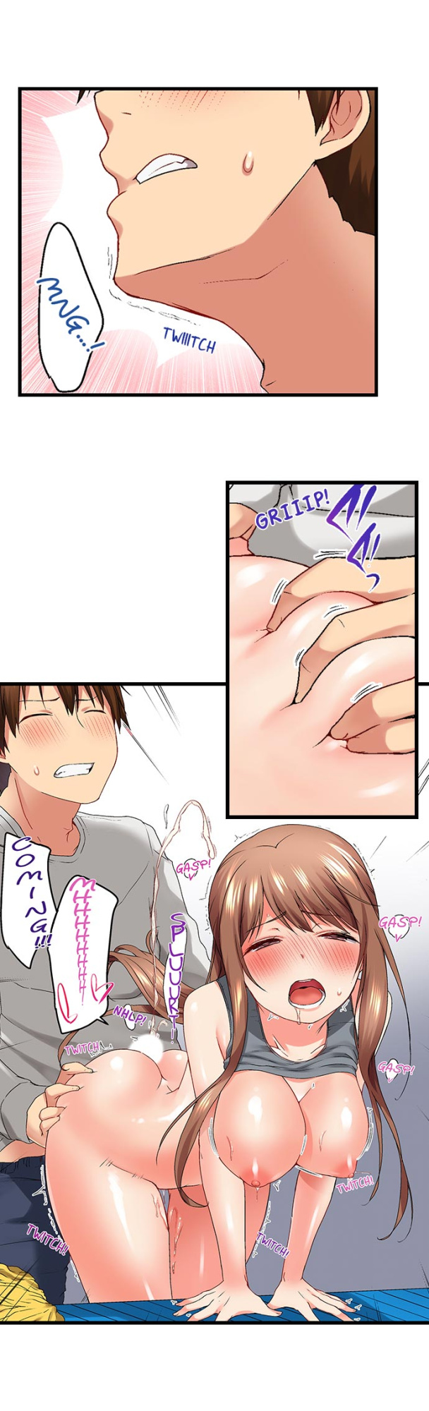 [Kaiduka] My Brother’s Slipped Inside Me in The Bathtub (Ch.1-99)