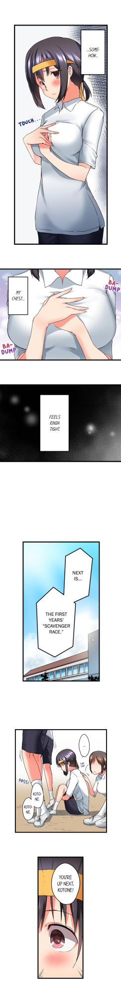 [Kaiduka] My Brother’s Slipped Inside Me in The Bathtub (Ch.1-99)