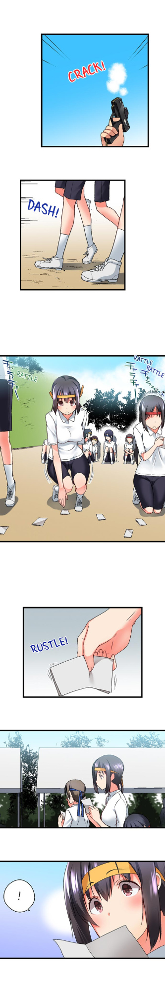 [Kaiduka] My Brother’s Slipped Inside Me in The Bathtub (Ch.1-99)