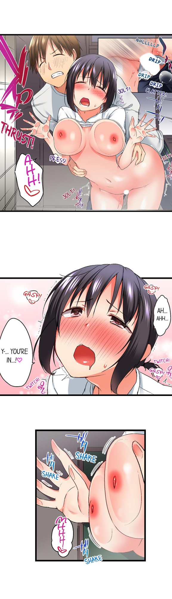[Kaiduka] My Brother’s Slipped Inside Me in The Bathtub (Ch.1-99)