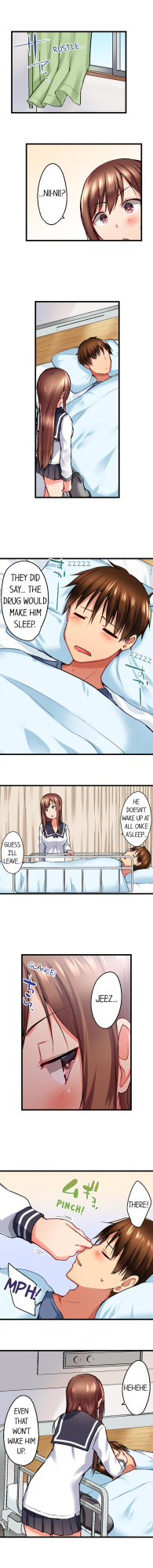 [Kaiduka] My Brother’s Slipped Inside Me in The Bathtub (Ch.1-99)