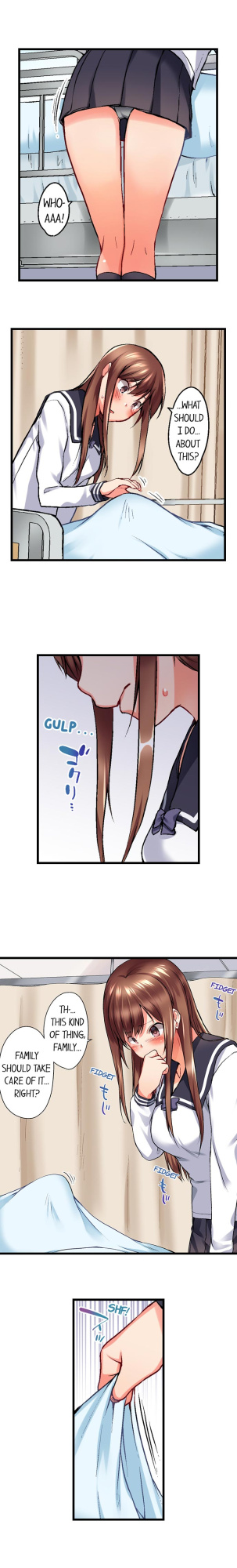 [Kaiduka] My Brother’s Slipped Inside Me in The Bathtub (Ch.1-99)