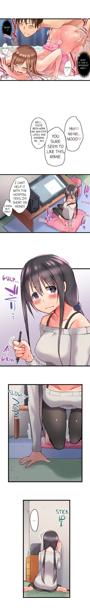 [Kaiduka] My Brother’s Slipped Inside Me in The Bathtub (Ch.1-99)