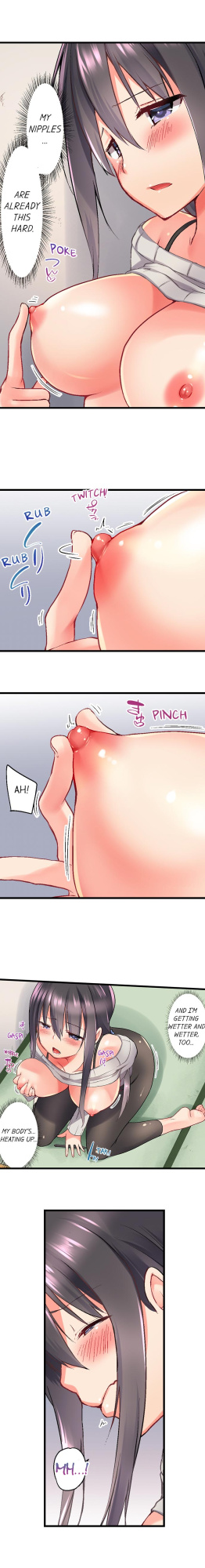 [Kaiduka] My Brother’s Slipped Inside Me in The Bathtub (Ch.1-99)