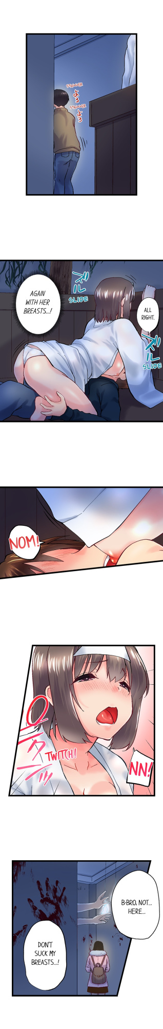 [Kaiduka] My Brother’s Slipped Inside Me in The Bathtub (Ch.1-99)