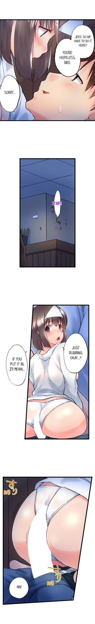 [Kaiduka] My Brother’s Slipped Inside Me in The Bathtub (Ch.1-99)