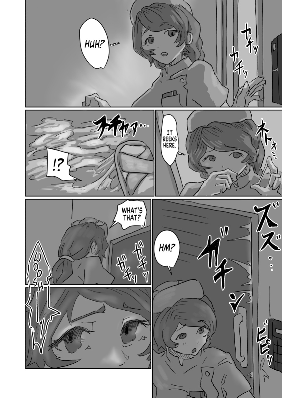 [Moheji] Alien's Egg 7 [MegaFagget]