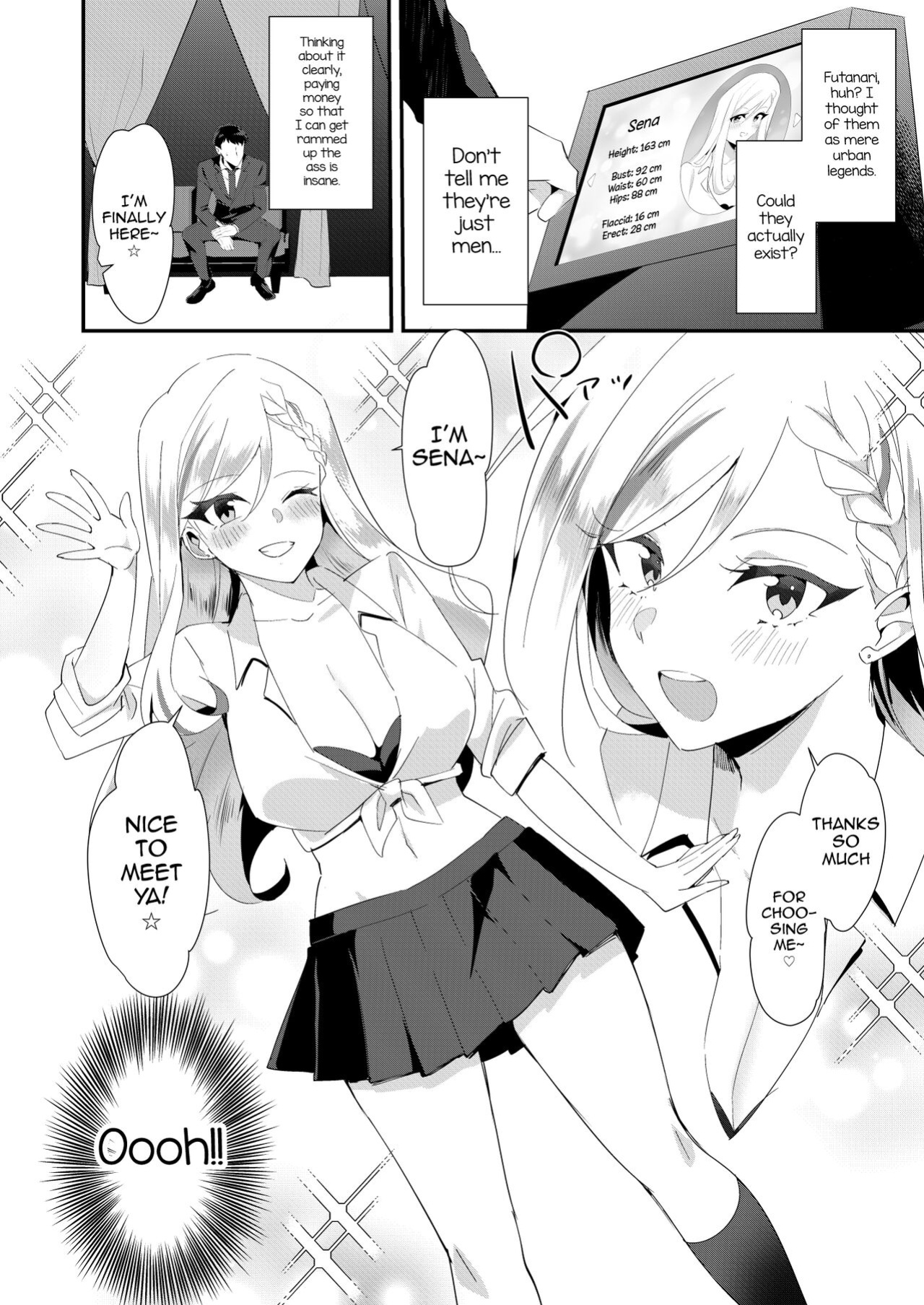 [Yumaya-san (Yuma)] Uwasa no Futanari Gyaku Anal Fuuzoku [mysterymeat3]