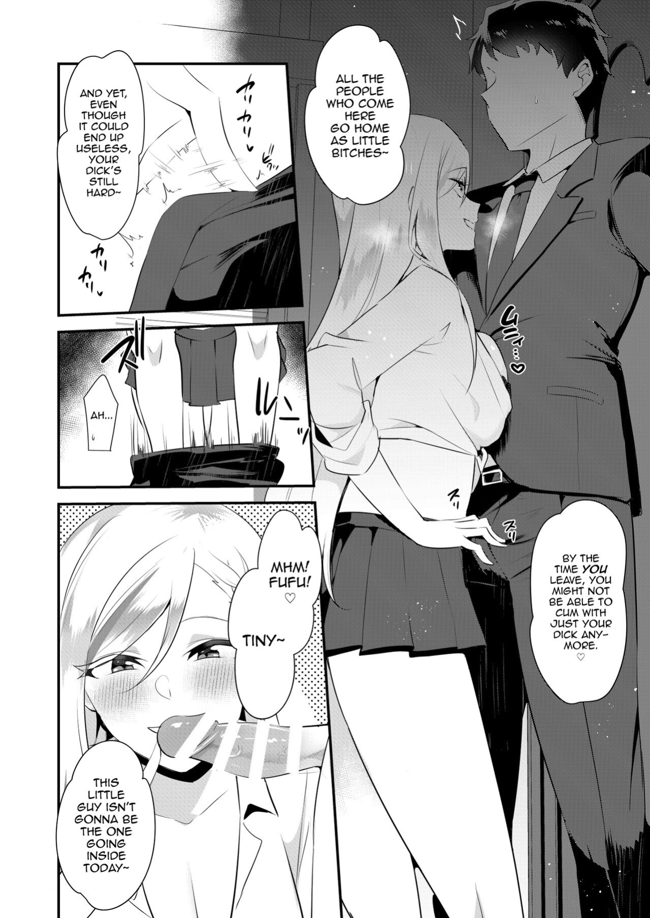 [Yumaya-san (Yuma)] Uwasa no Futanari Gyaku Anal Fuuzoku [mysterymeat3]