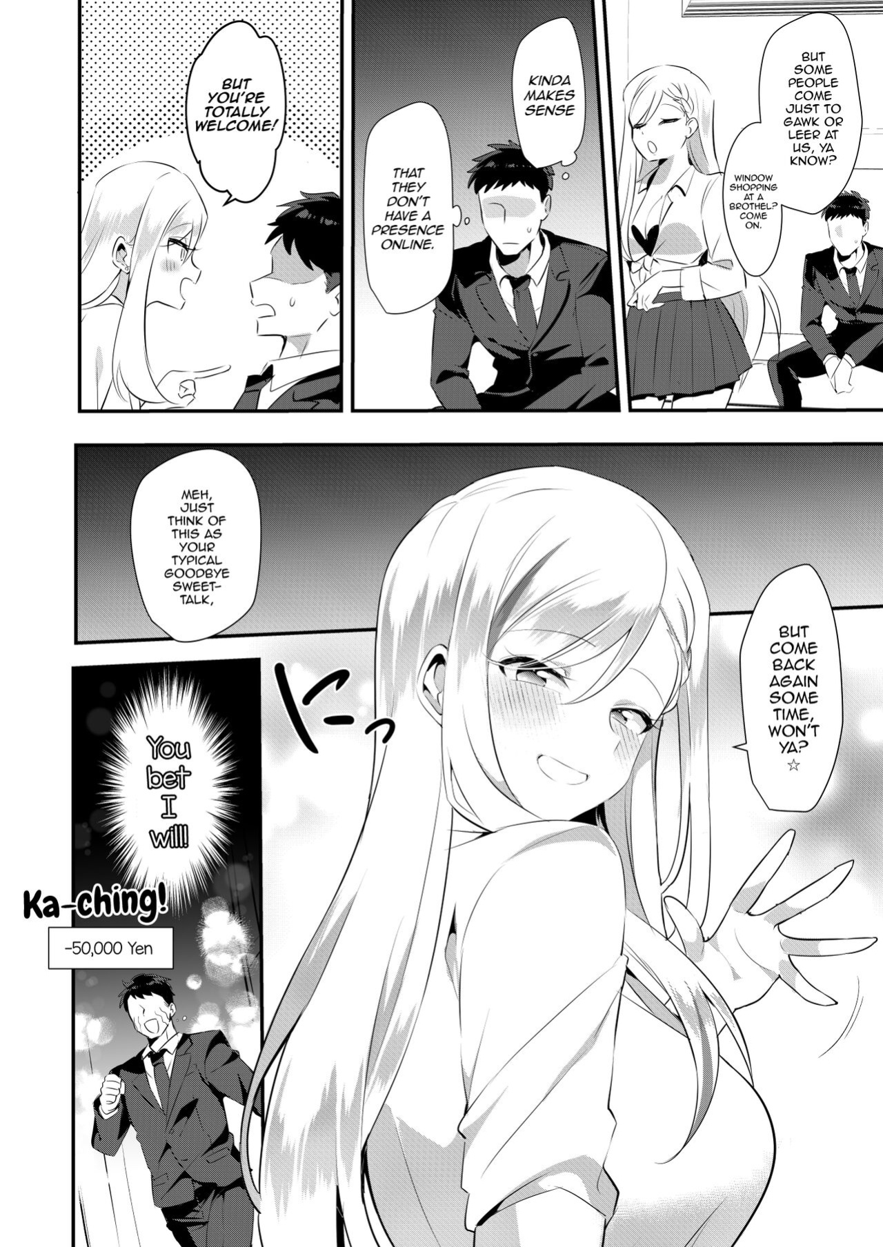 [Yumaya-san (Yuma)] Uwasa no Futanari Gyaku Anal Fuuzoku [mysterymeat3]
