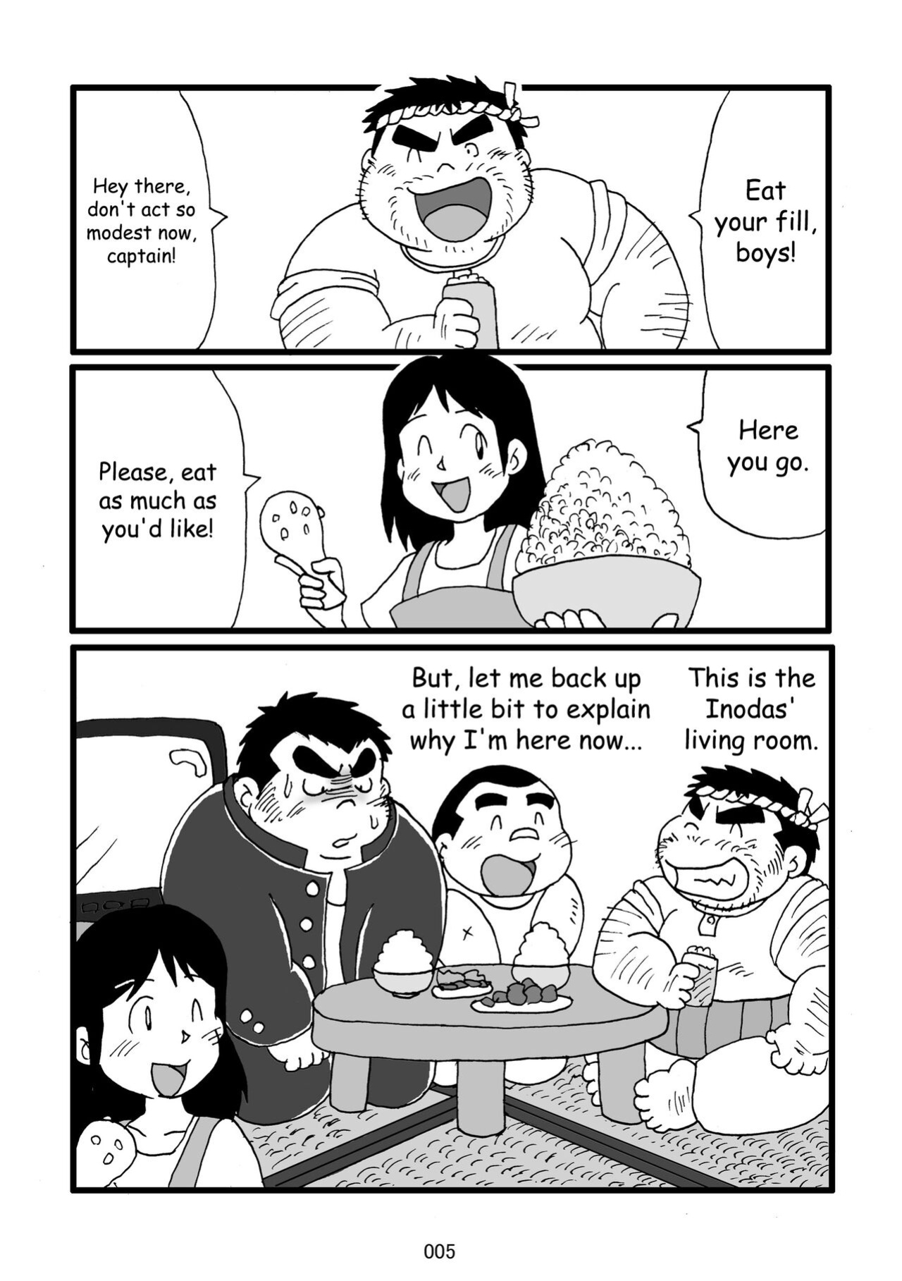 (BOOKET 11) [Kimagure Monja (Various)] Inokuma 3 {Rhyhorn}