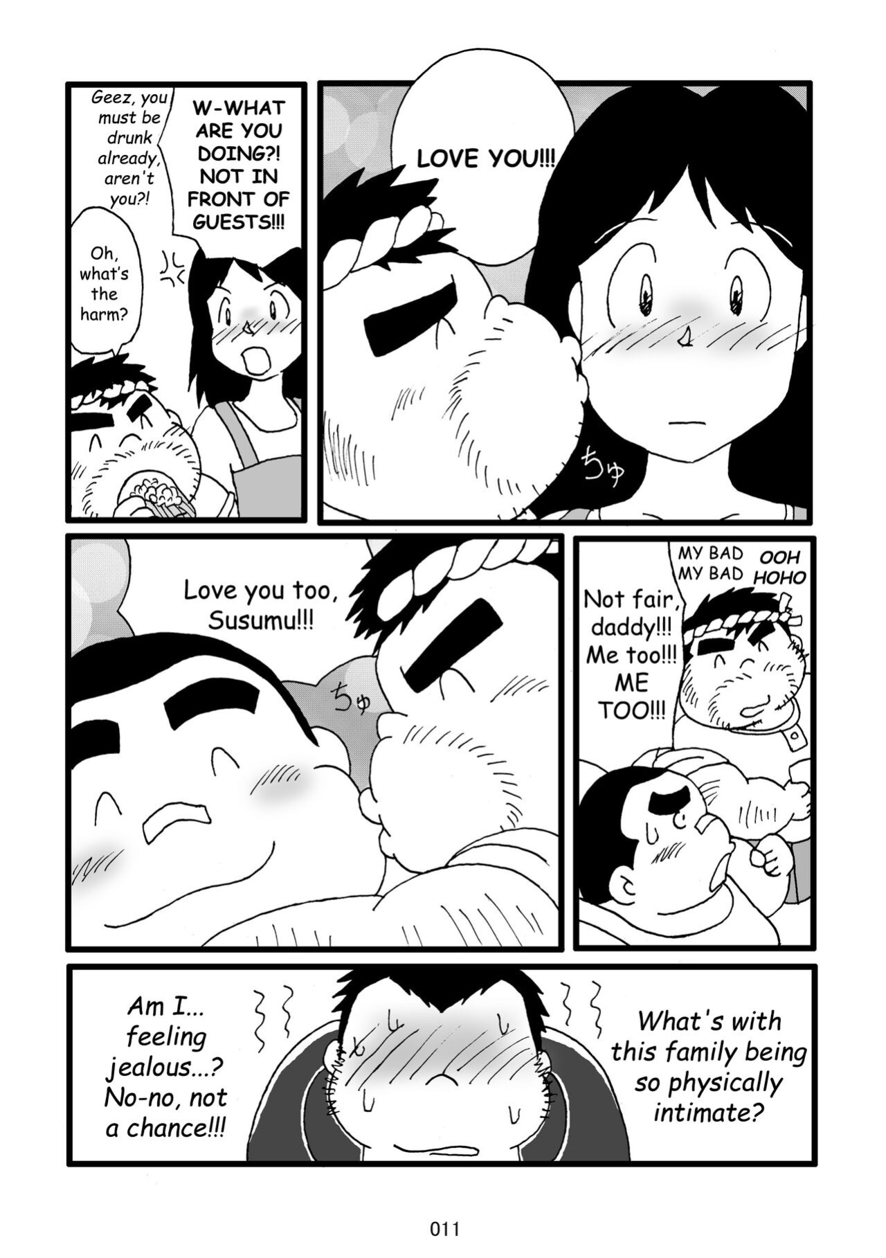 (BOOKET 11) [Kimagure Monja (Various)] Inokuma 3 {Rhyhorn}