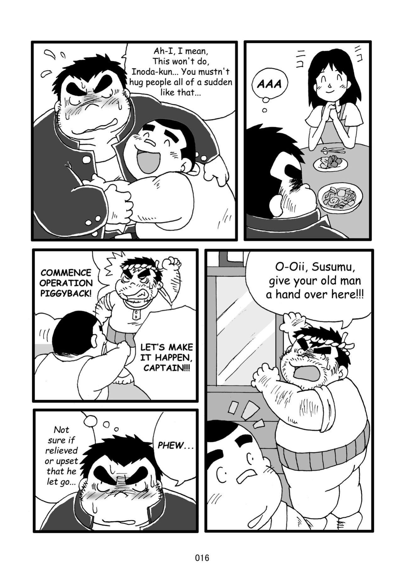 (BOOKET 11) [Kimagure Monja (Various)] Inokuma 3 {Rhyhorn}
