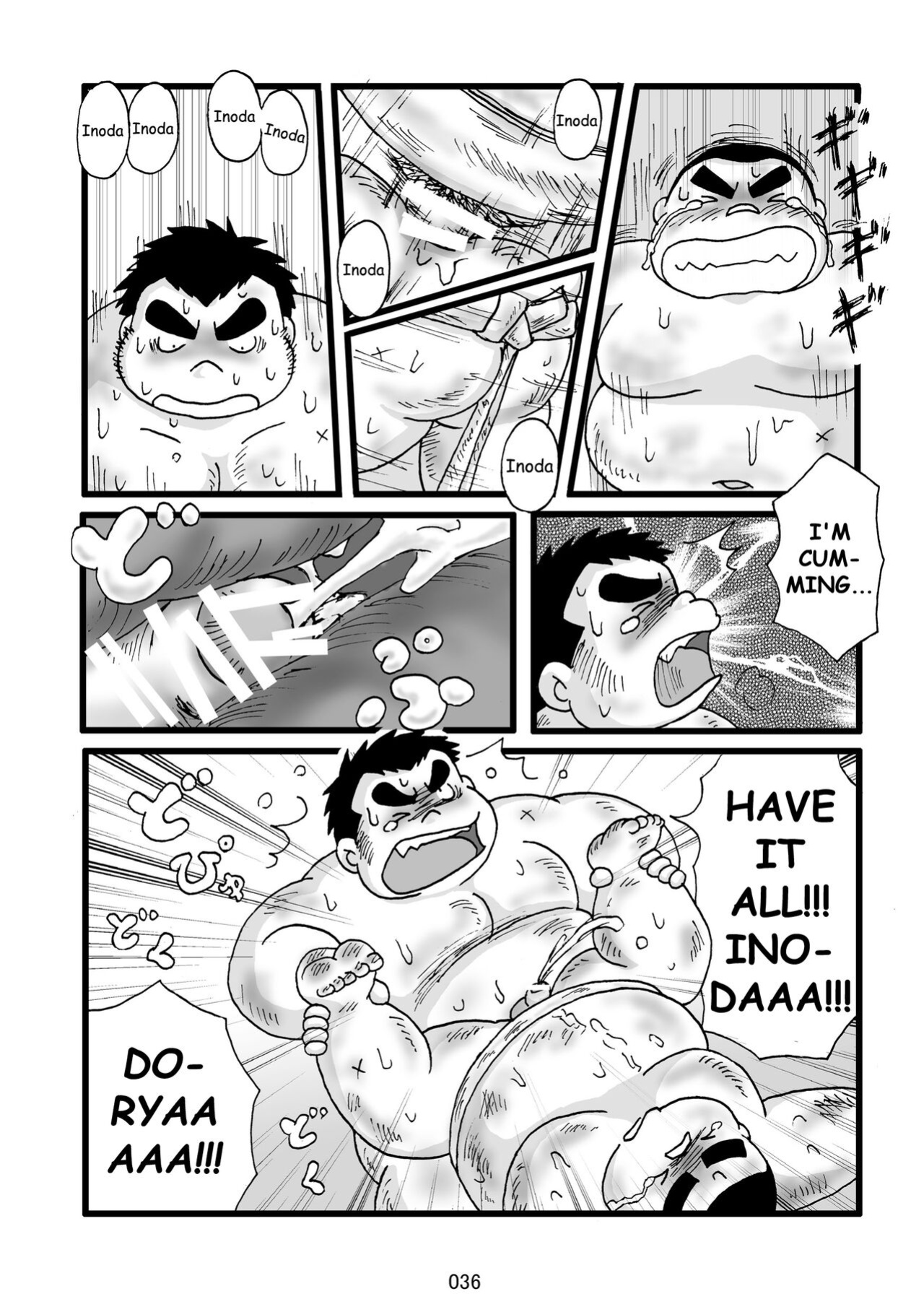 (BOOKET 11) [Kimagure Monja (Various)] Inokuma 3 {Rhyhorn}