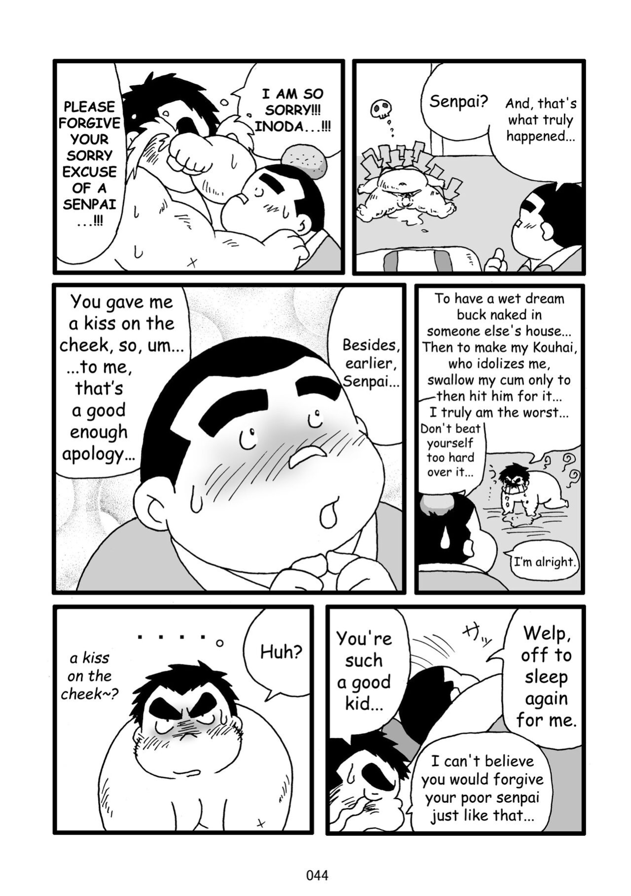 (BOOKET 11) [Kimagure Monja (Various)] Inokuma 3 {Rhyhorn}
