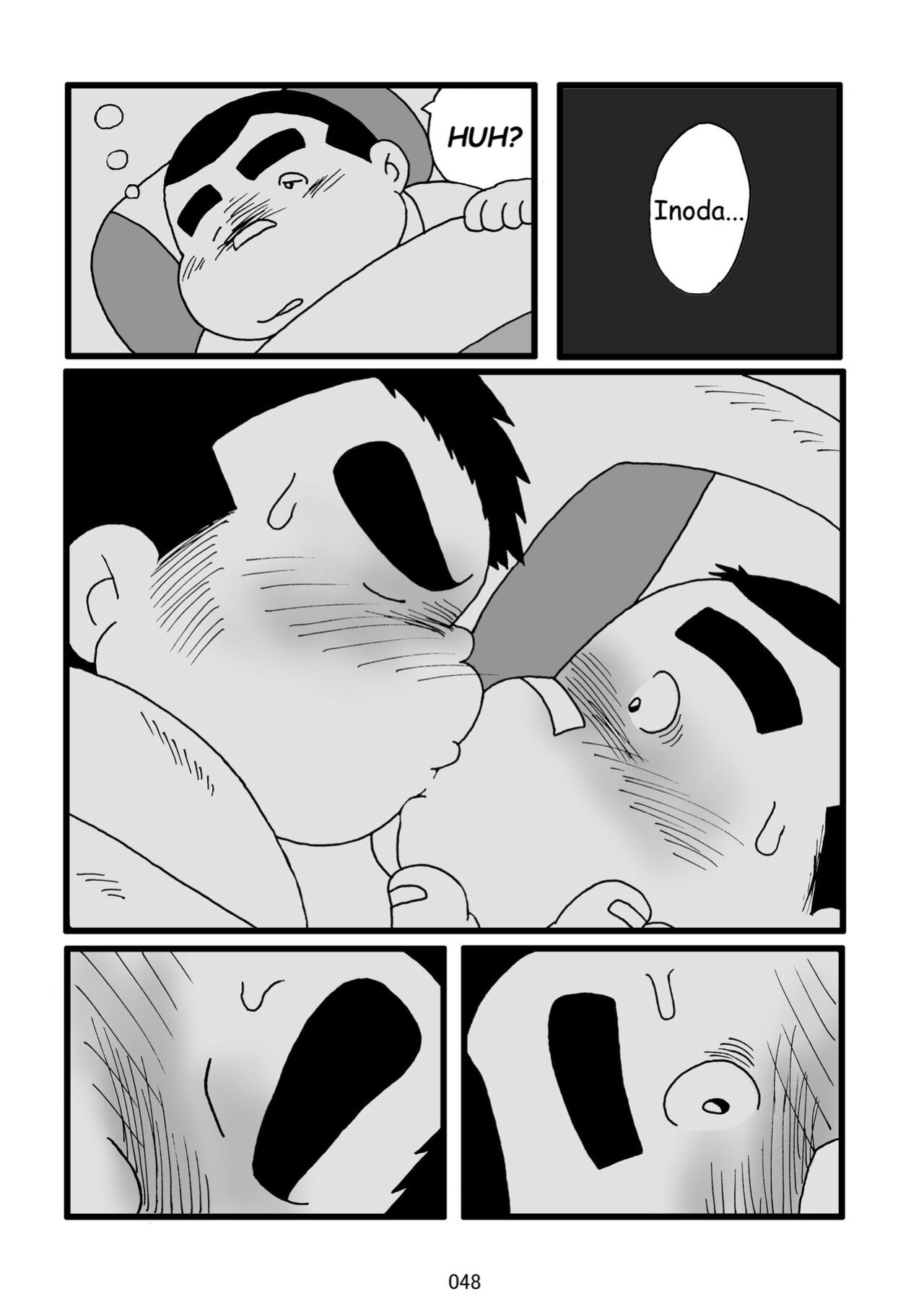 (BOOKET 11) [Kimagure Monja (Various)] Inokuma 3 {Rhyhorn}