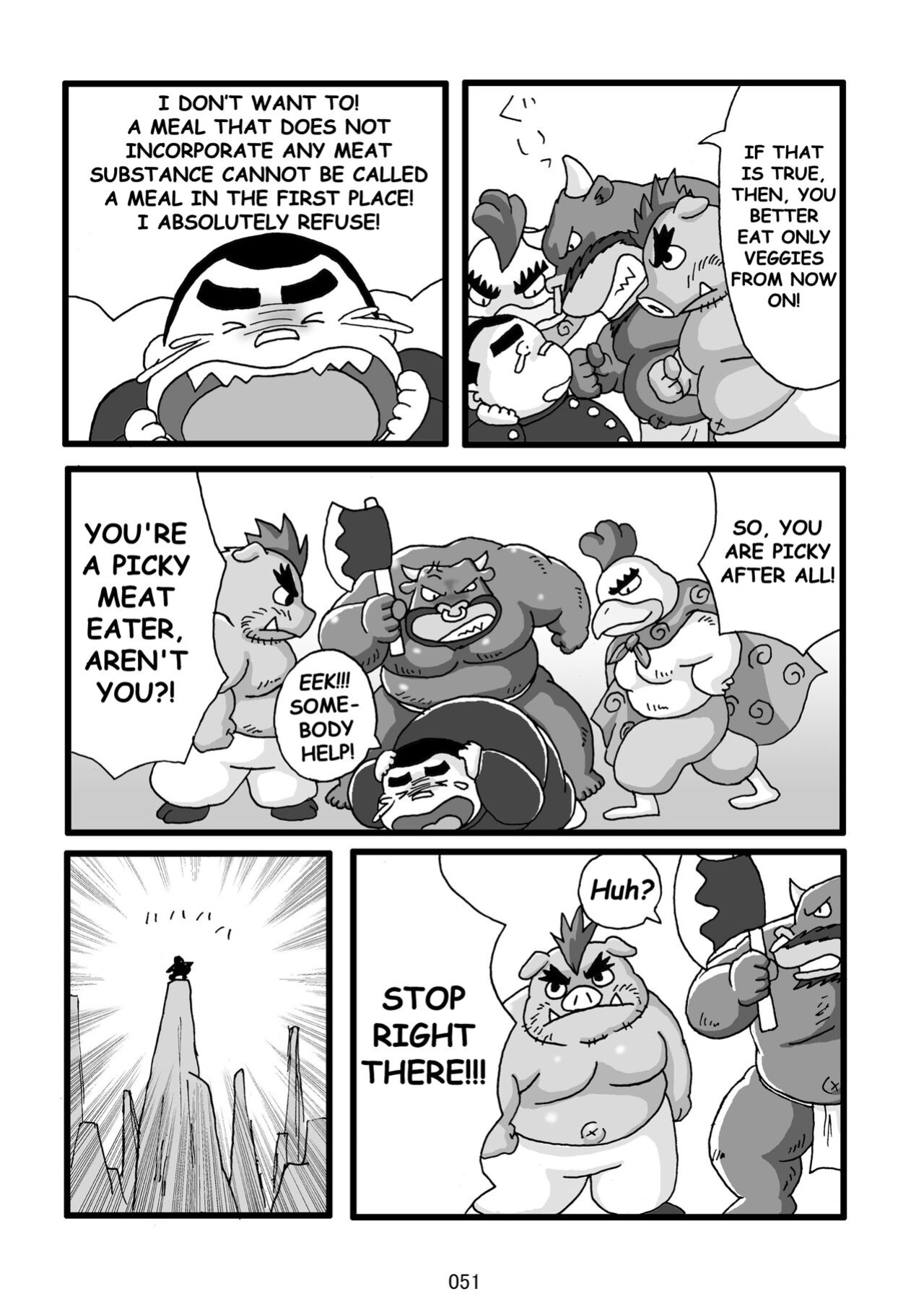 (BOOKET 11) [Kimagure Monja (Various)] Inokuma 3 {Rhyhorn}