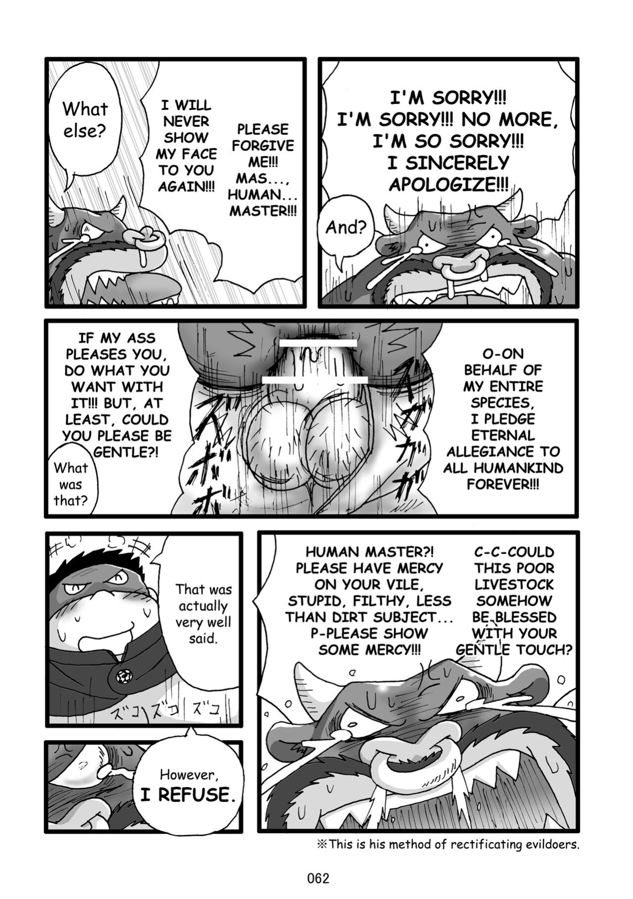 (BOOKET 11) [Kimagure Monja (Various)] Inokuma 3 {Rhyhorn}