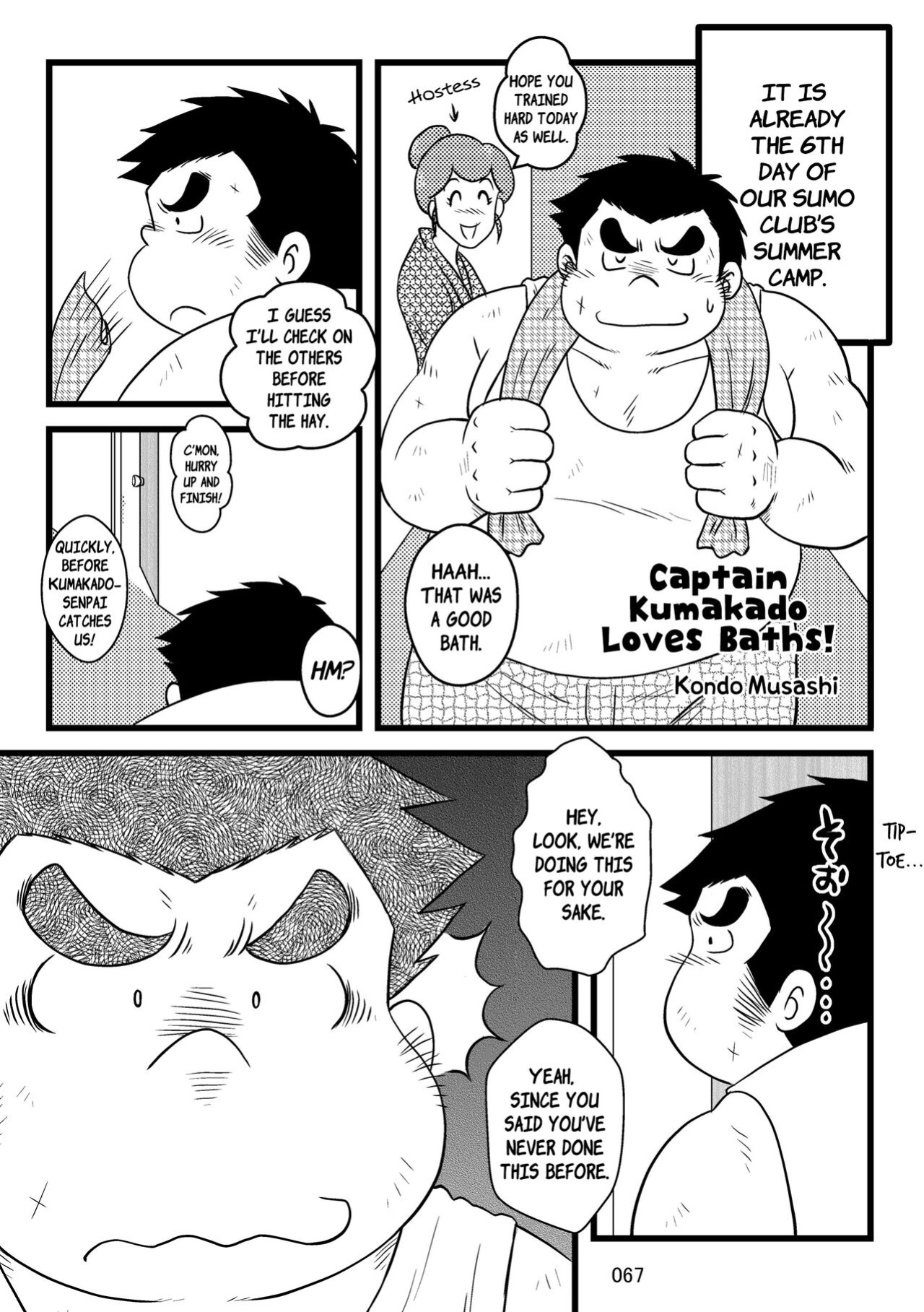 (BOOKET 11) [Kimagure Monja (Various)] Inokuma 3 {Rhyhorn}