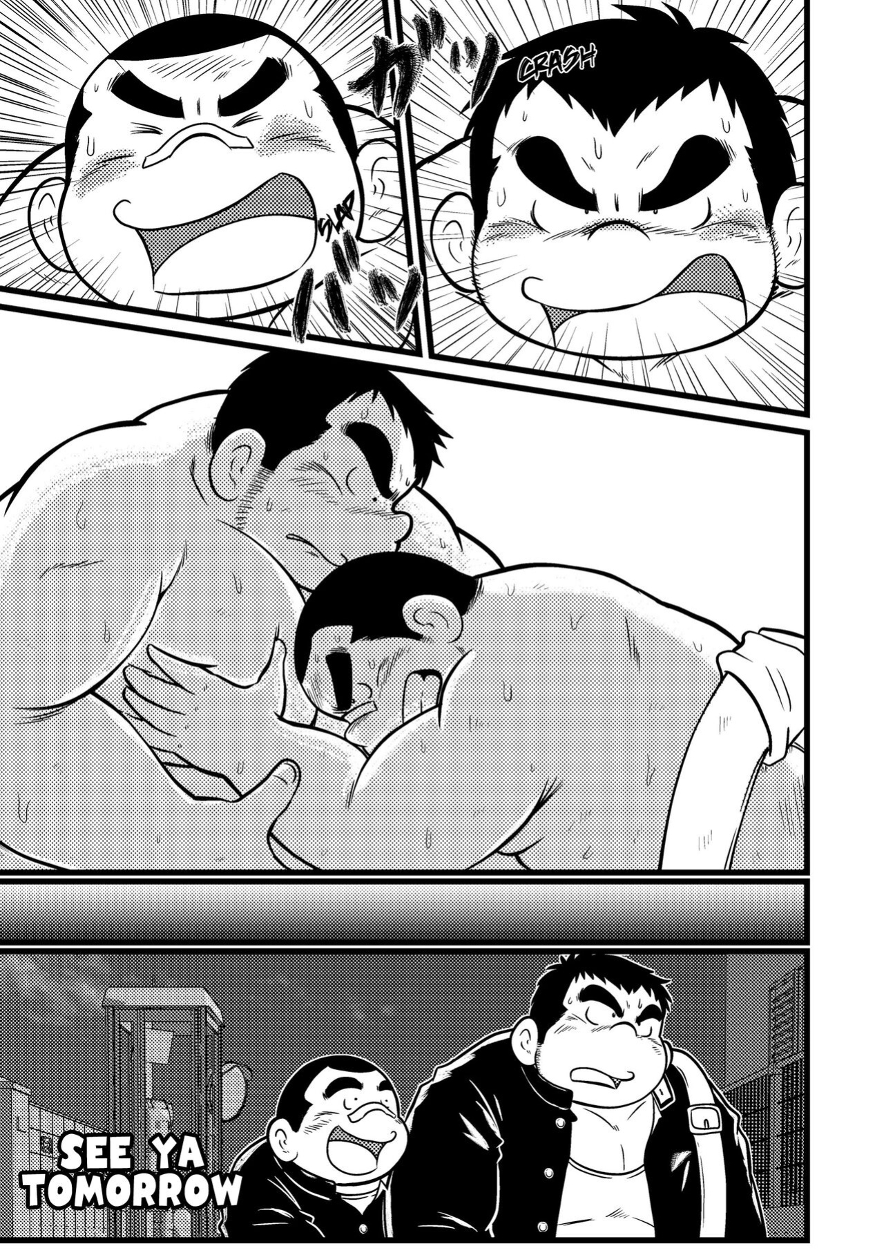 (BOOKET 11) [Kimagure Monja (Various)] Inokuma 3 {Rhyhorn}
