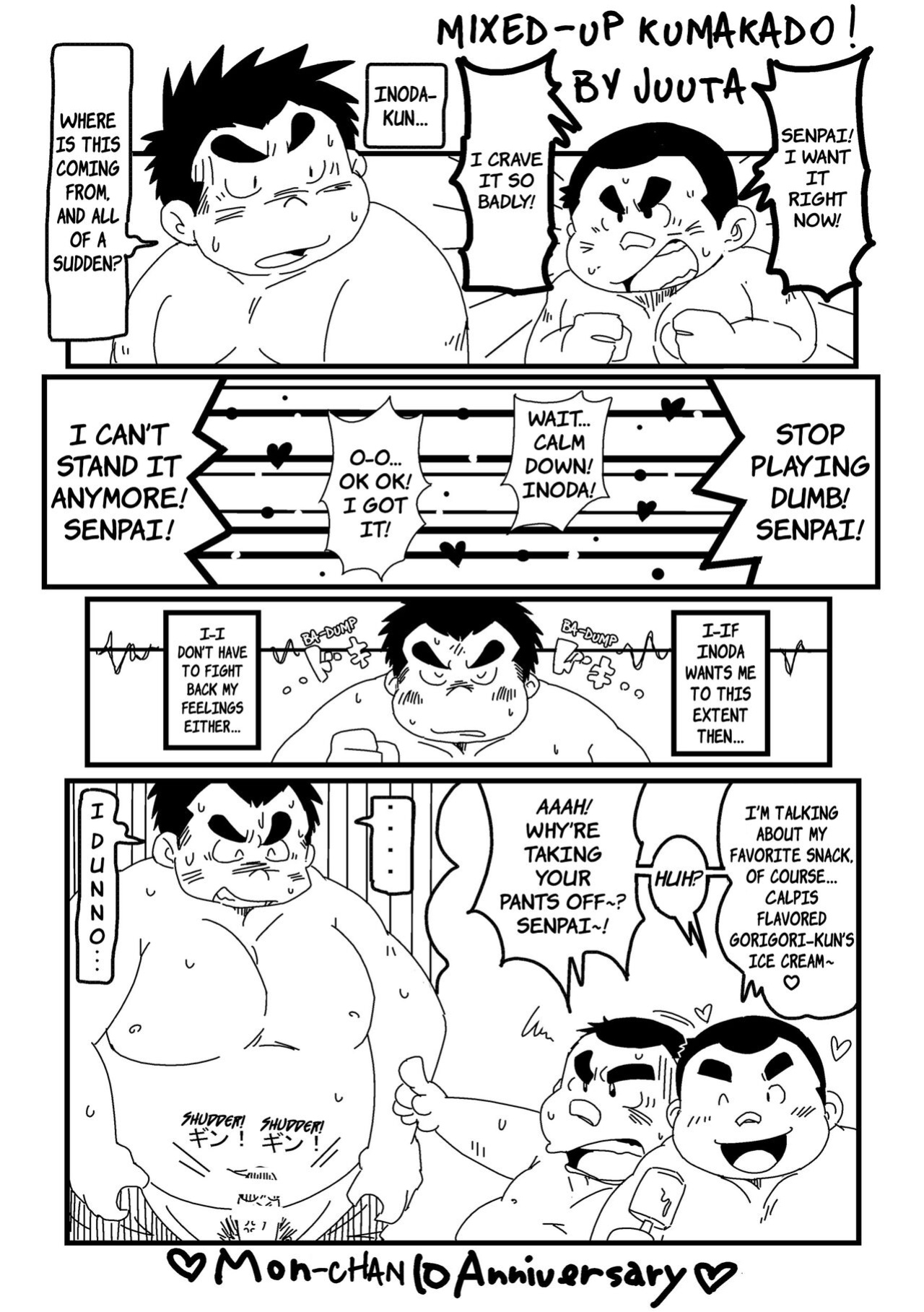 (BOOKET 11) [Kimagure Monja (Various)] Inokuma 3 {Rhyhorn}