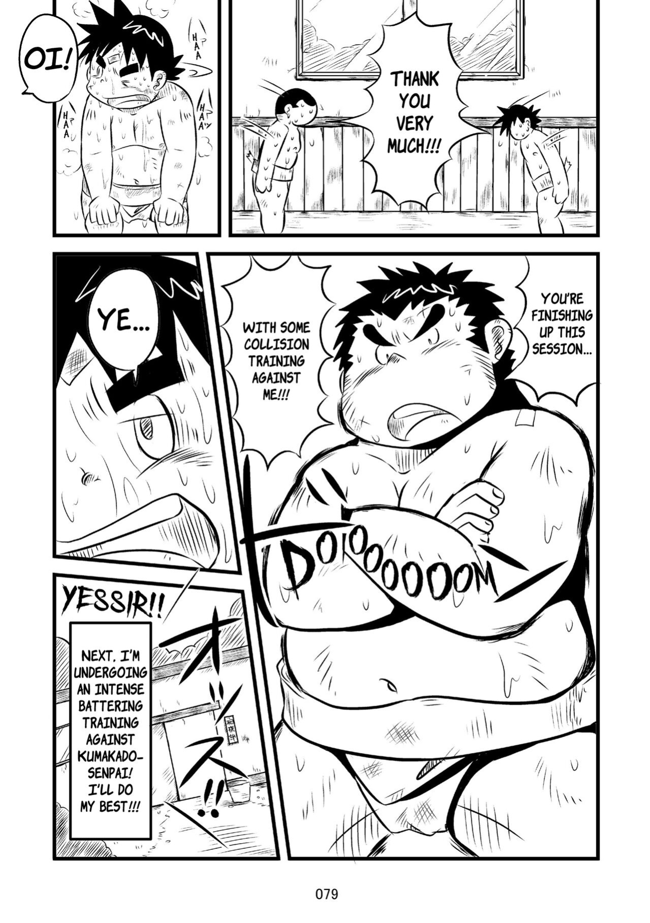 (BOOKET 11) [Kimagure Monja (Various)] Inokuma 3 {Rhyhorn}