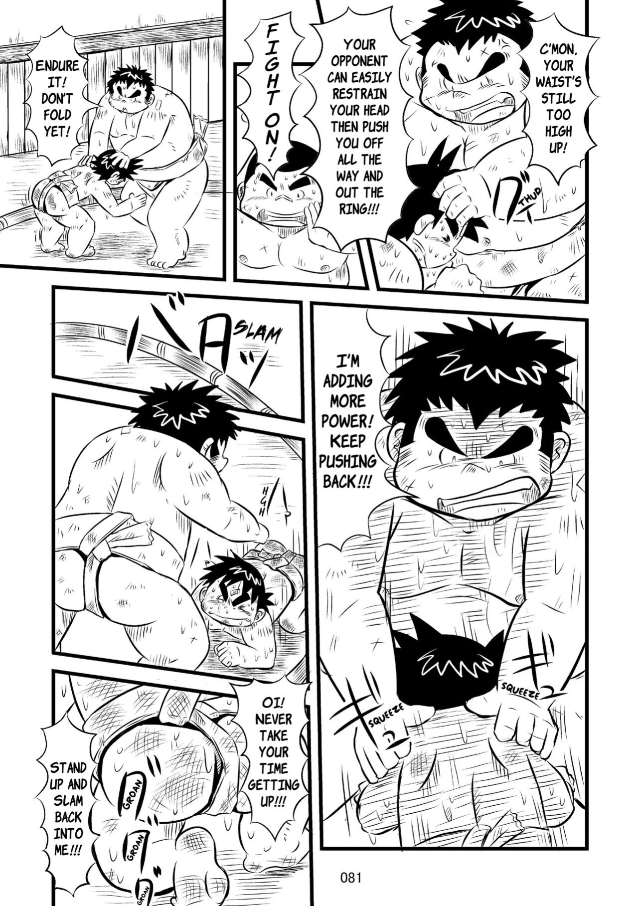 (BOOKET 11) [Kimagure Monja (Various)] Inokuma 3 {Rhyhorn}