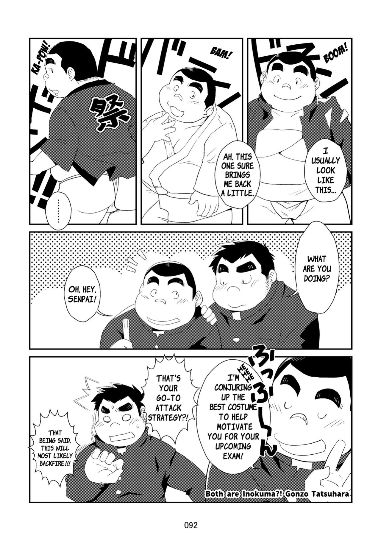 (BOOKET 11) [Kimagure Monja (Various)] Inokuma 3 {Rhyhorn}