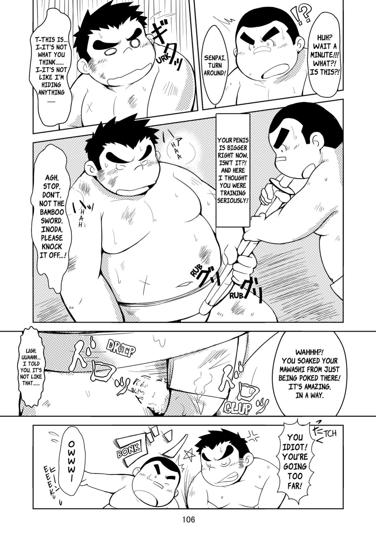 (BOOKET 11) [Kimagure Monja (Various)] Inokuma 3 {Rhyhorn}