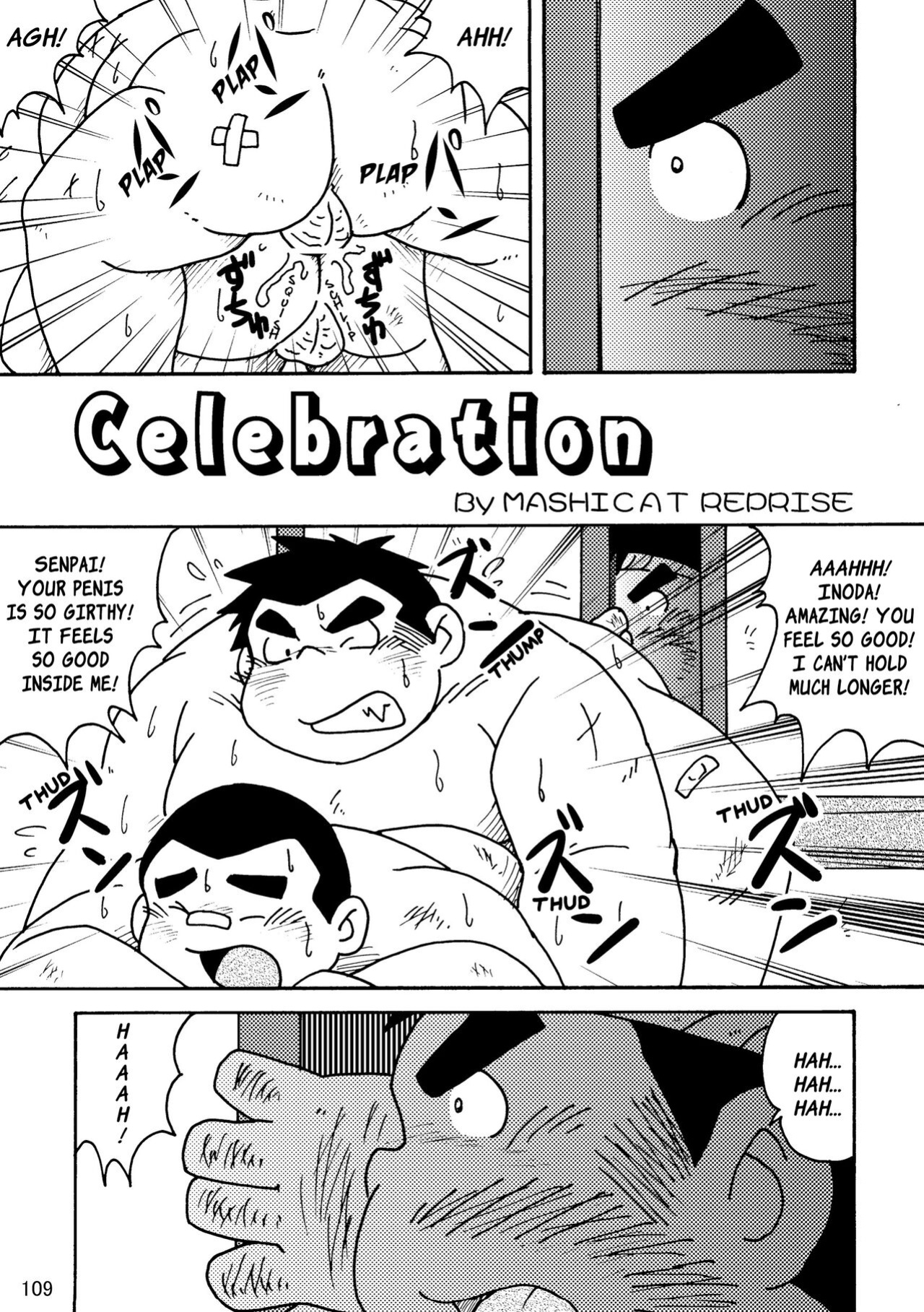 (BOOKET 11) [Kimagure Monja (Various)] Inokuma 3 {Rhyhorn}