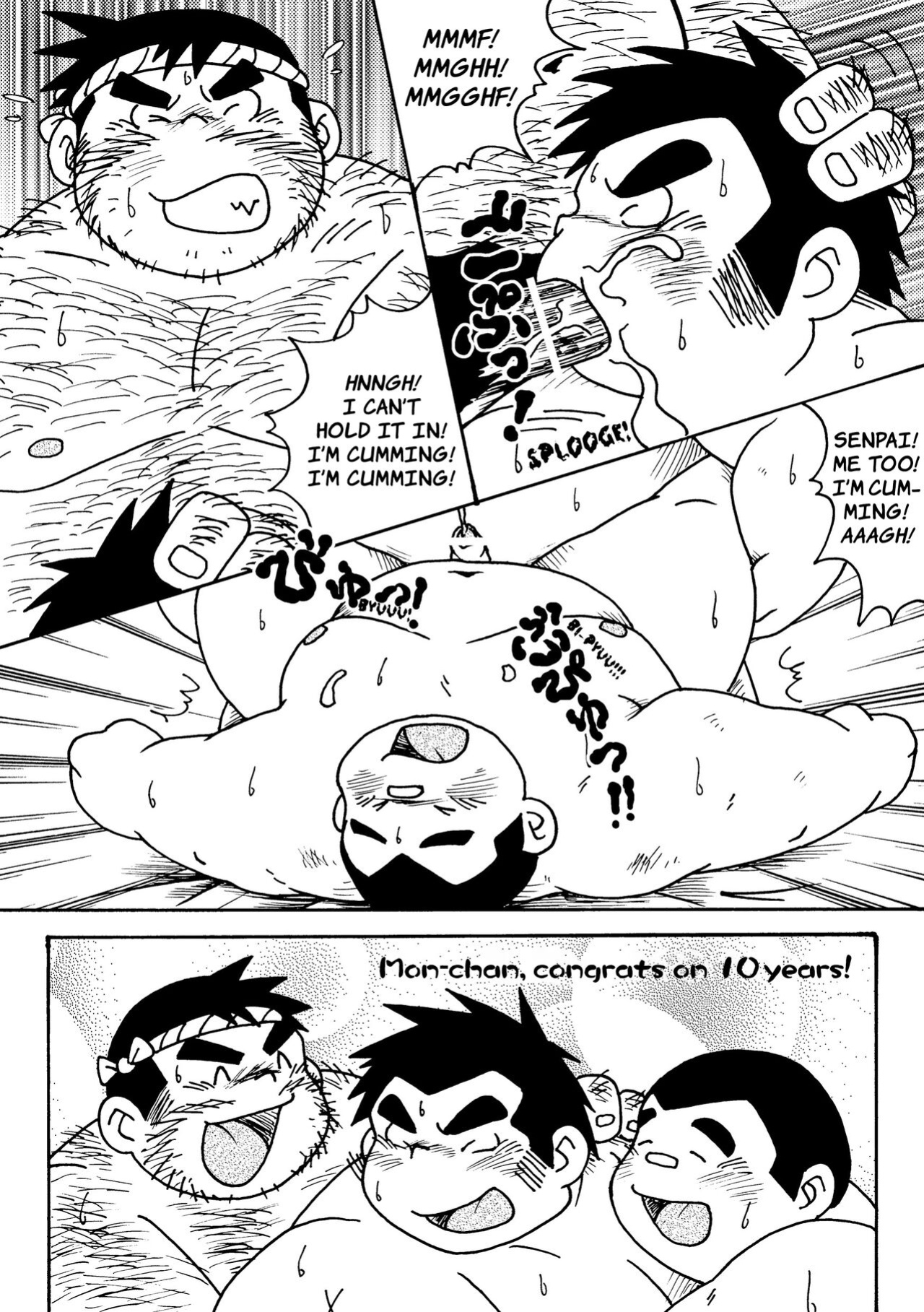 (BOOKET 11) [Kimagure Monja (Various)] Inokuma 3 {Rhyhorn}