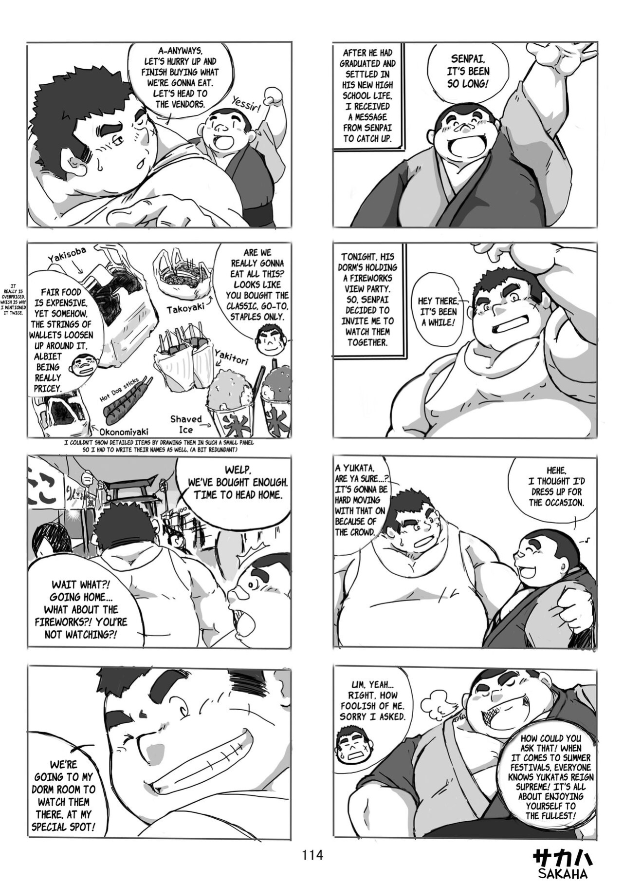 (BOOKET 11) [Kimagure Monja (Various)] Inokuma 3 {Rhyhorn}