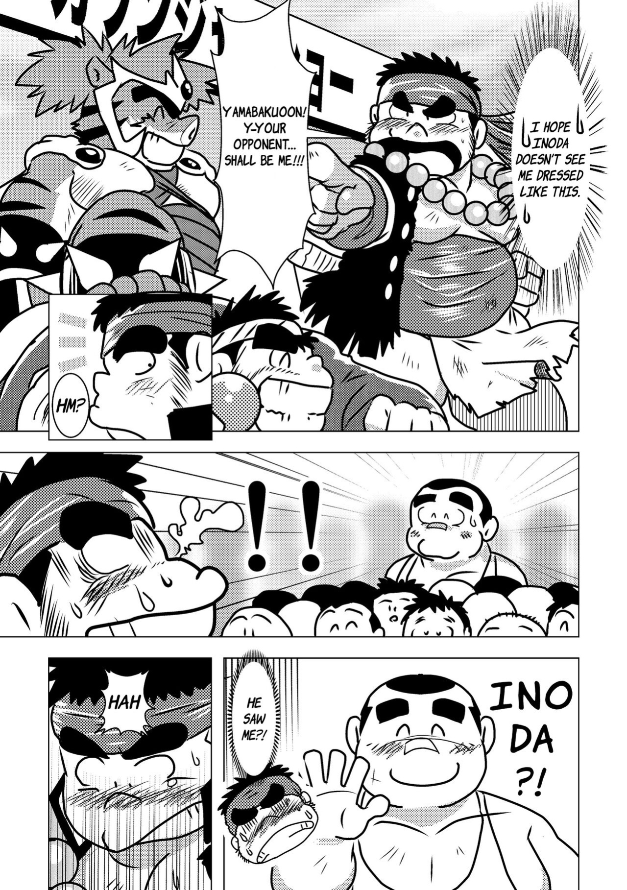 (BOOKET 11) [Kimagure Monja (Various)] Inokuma 3 {Rhyhorn}