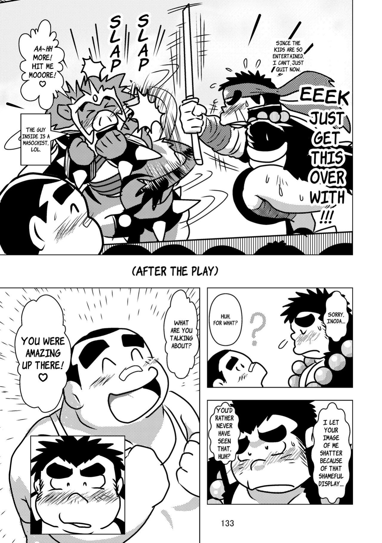 (BOOKET 11) [Kimagure Monja (Various)] Inokuma 3 {Rhyhorn}