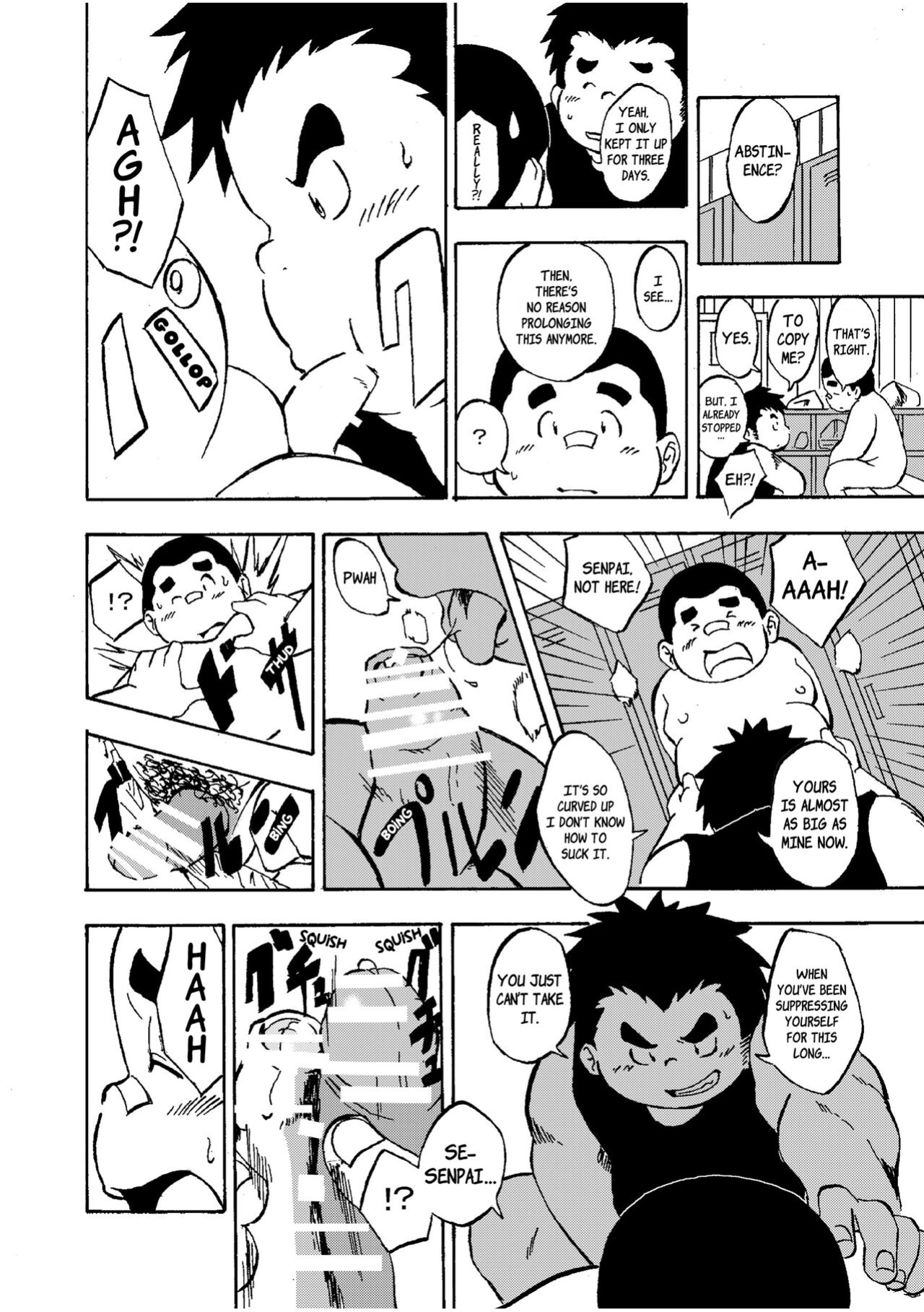 (BOOKET 11) [Kimagure Monja (Various)] Inokuma 3 {Rhyhorn}