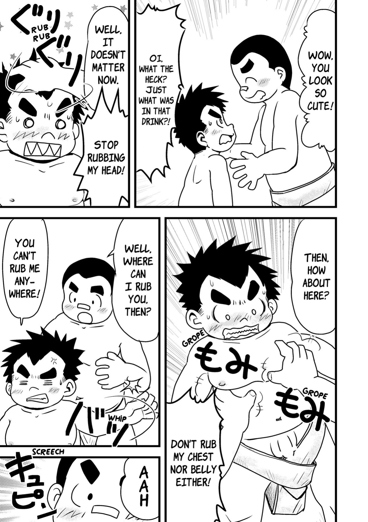 (BOOKET 11) [Kimagure Monja (Various)] Inokuma 3 {Rhyhorn}