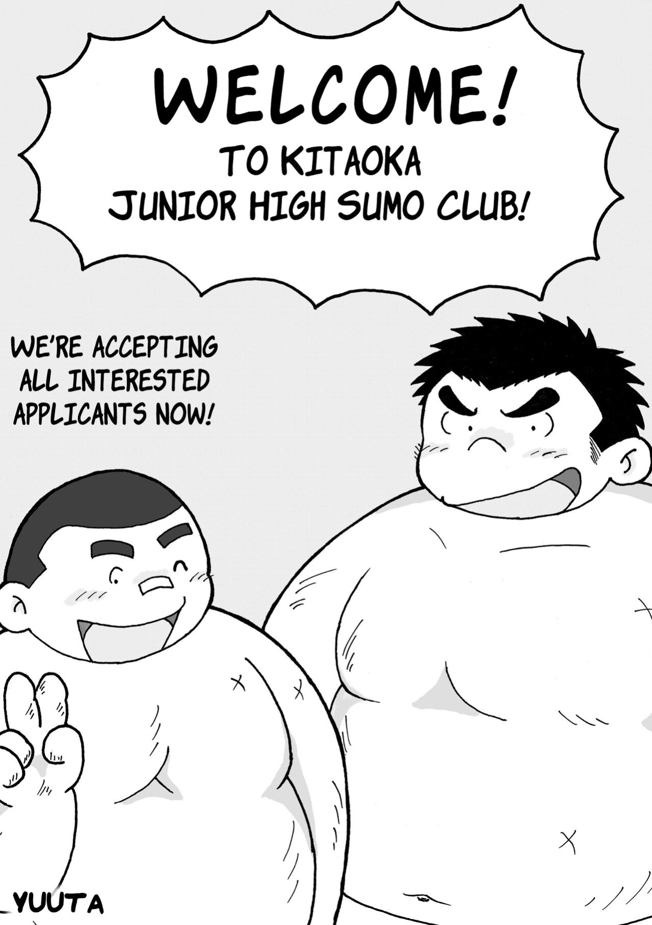(BOOKET 11) [Kimagure Monja (Various)] Inokuma 3 {Rhyhorn}