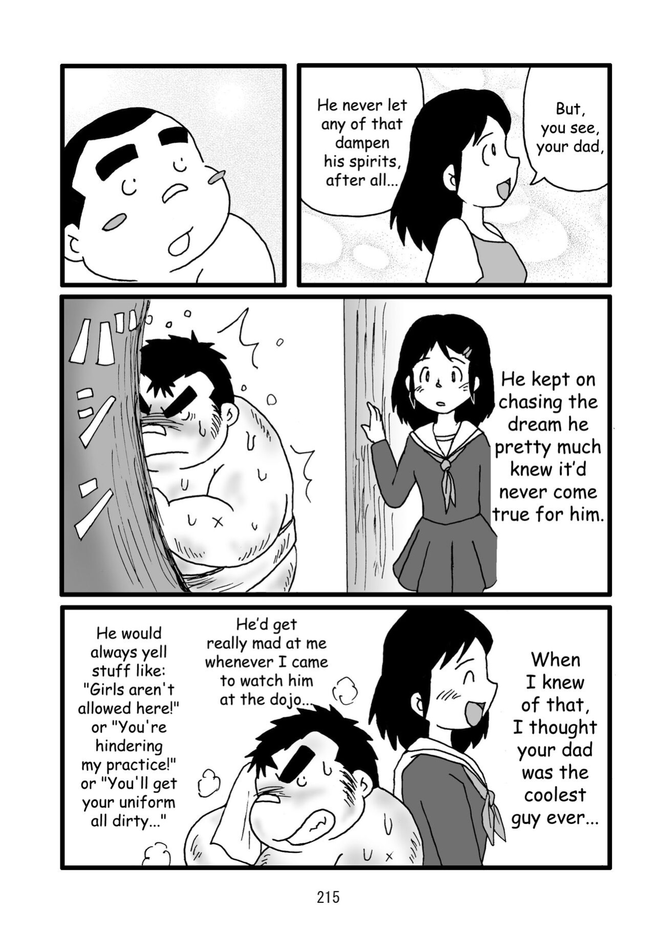 (BOOKET 11) [Kimagure Monja (Various)] Inokuma 3 {Rhyhorn}