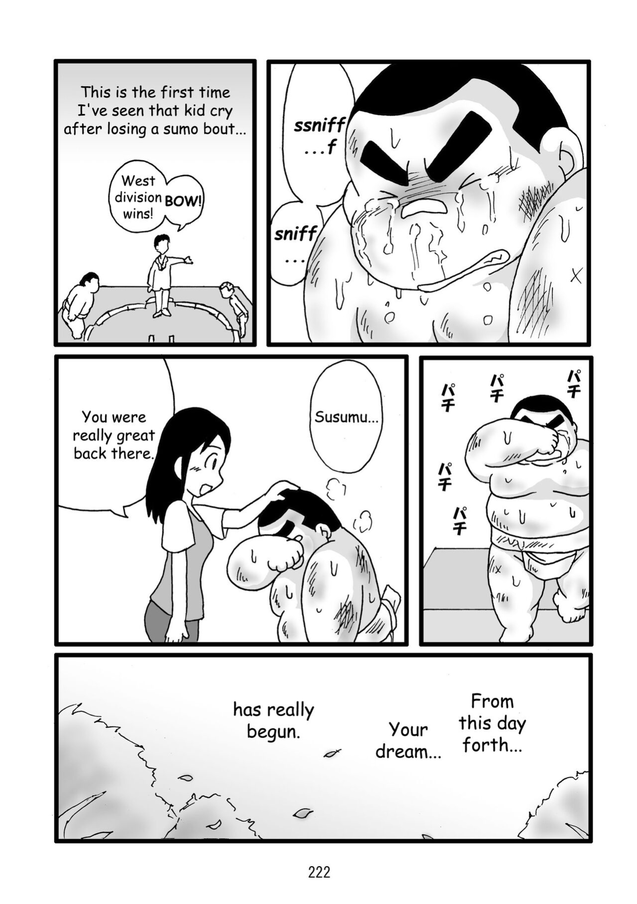 (BOOKET 11) [Kimagure Monja (Various)] Inokuma 3 {Rhyhorn}